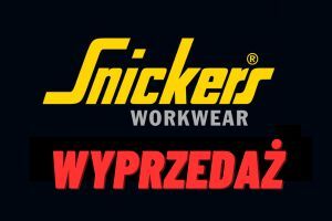 SNICKERS WYPRZEDAŻ